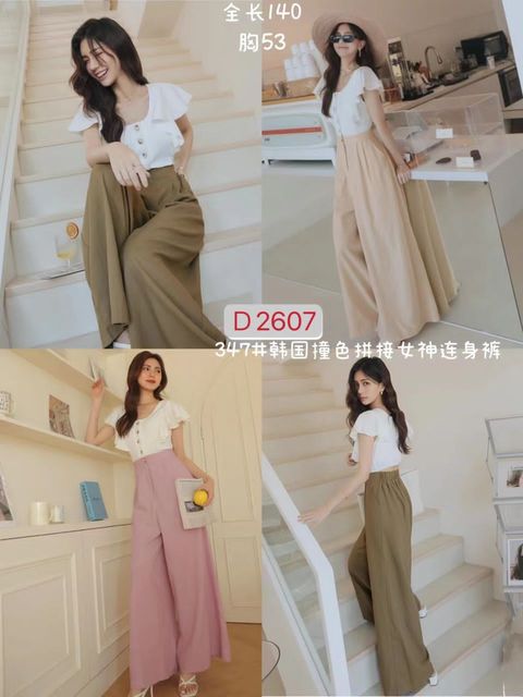 WhatsApp Image 2023-10-12 at 12.41.58