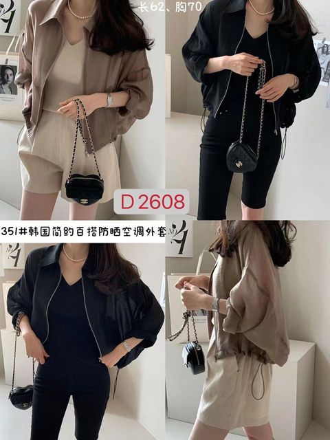 WhatsApp Image 2023-10-12 at 12.44.11