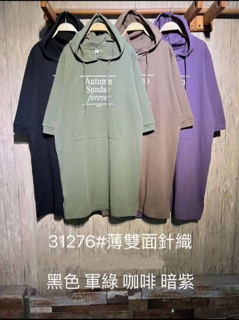 WhatsApp Image 2023-10-24 at 10.53.37