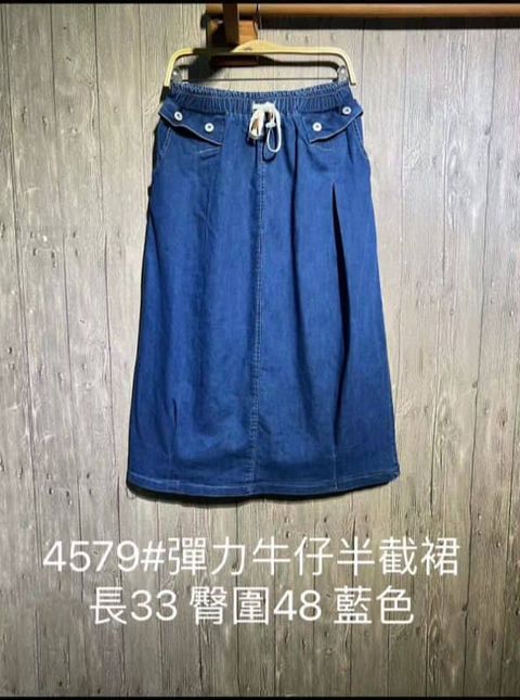 WhatsApp Image 2023-10-24 at 11.12.17