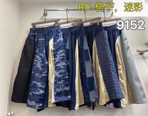 WhatsApp Image 2023-11-03 at 15.04.15