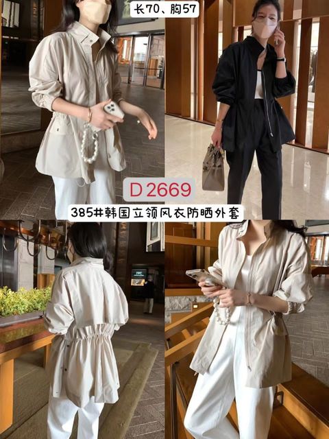 WhatsApp Image 2023-11-10 at 16.12.55