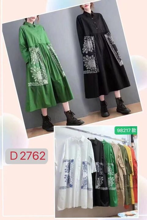 WhatsApp Image 2023-11-16 at 12.17.38