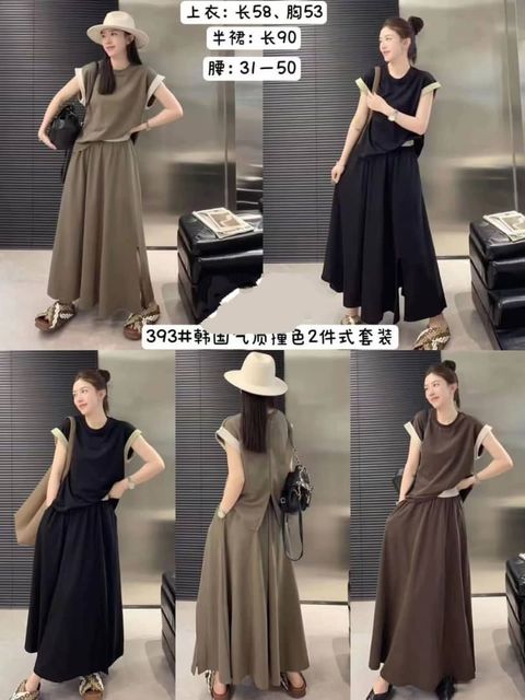 WhatsApp Image 2023-11-16 at 12.30.56 (1)