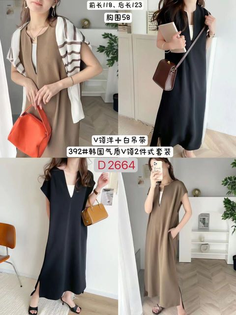 WhatsApp Image 2023-11-16 at 12.32.04