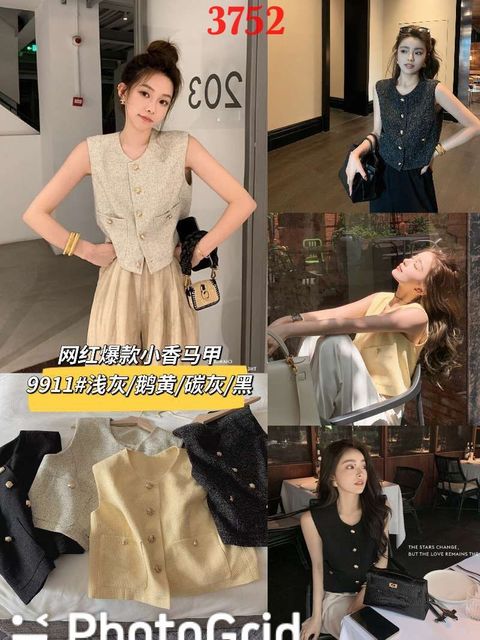 WhatsApp Image 2023-11-20 at 16.58.35