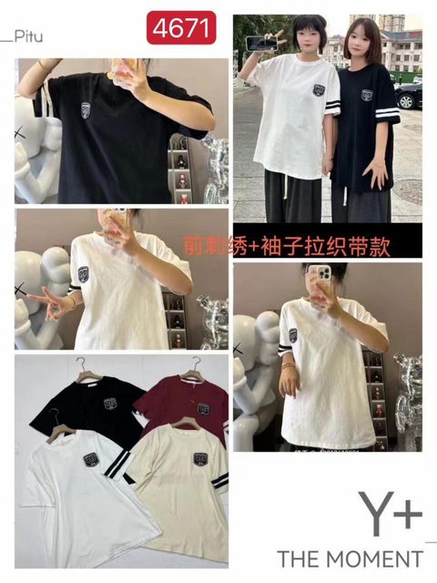 WhatsApp Image 2023-12-04 at 11.52.47 (1)