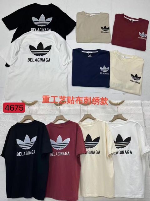 WhatsApp Image 2023-12-04 at 11.52.47