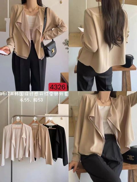 WhatsApp Image 2023-12-05 at 12.56.30