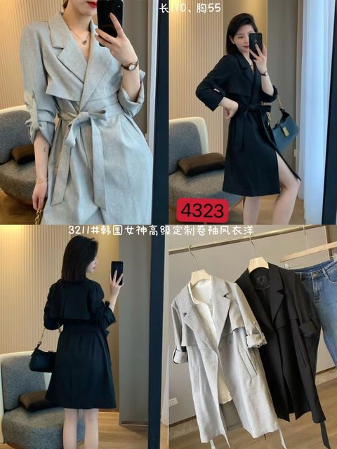 WhatsApp Image 2023-12-05 at 13.00.04