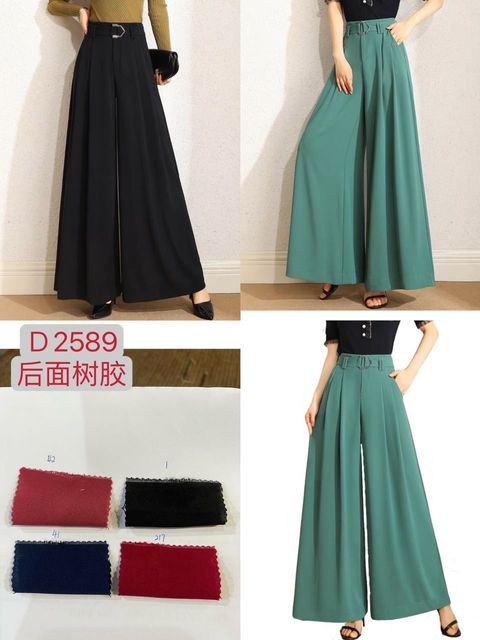 WhatsApp Image 2023-12-14 at 16.59.44