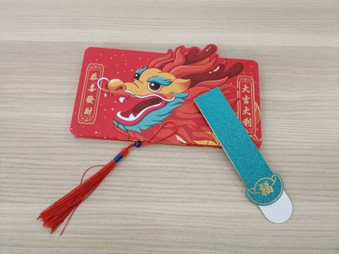 WhatsApp Image 2024-01-17 at 16.19.11