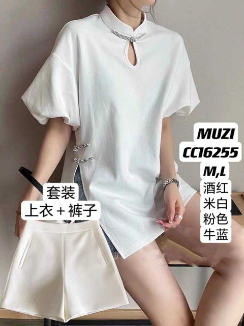 WhatsApp Image 2024-01-17 at 22.21.36