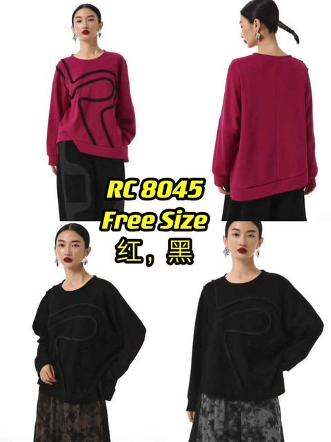 WhatsApp Image 2024-01-17 at 22.15.47