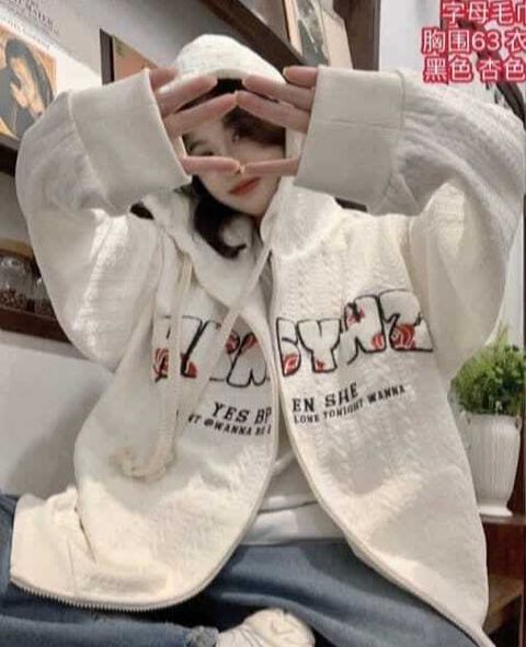 WhatsApp Image 2024-01-17 at 22.14.46