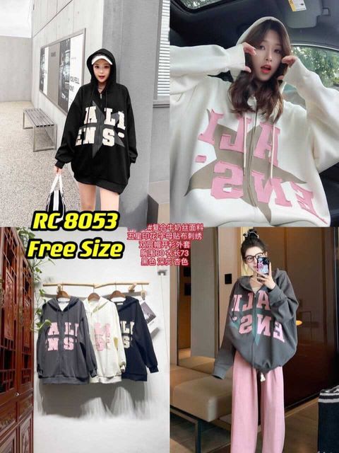 WhatsApp Image 2024-01-18 at 13.54.43