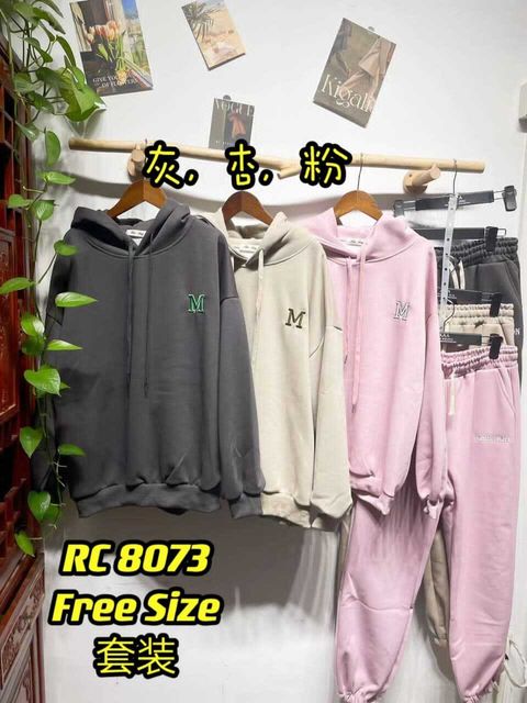 WhatsApp Image 2024-01-18 at 13.54.43 (1)