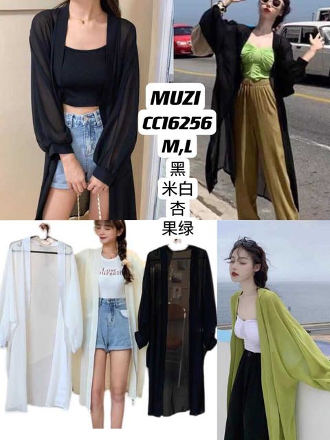 WhatsApp Image 2024-02-27 at 18.40.38