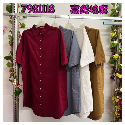 WhatsApp Image 2024-03-26 at 16.04.48 (1)