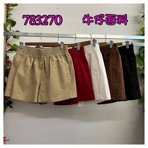 WhatsApp Image 2024-03-26 at 16.04.49