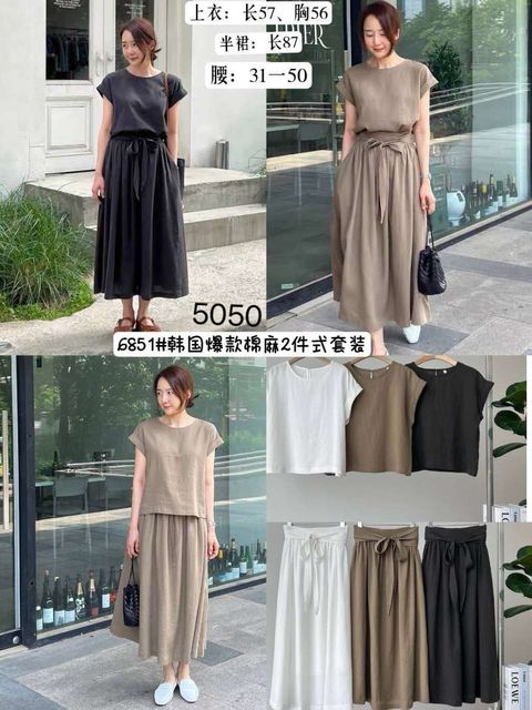 WhatsApp Image 2024-04-17 at 15.02.45