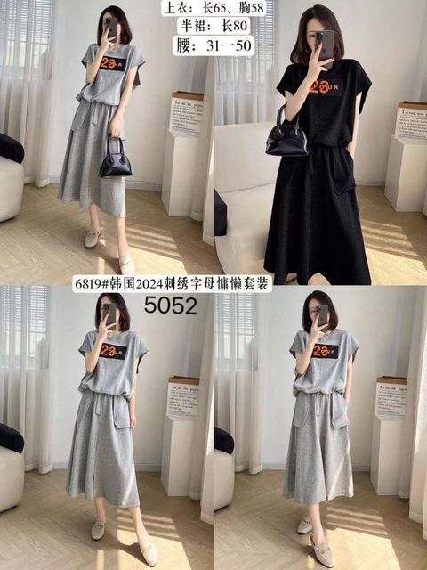 WhatsApp Image 2024-04-17 at 15.02.48