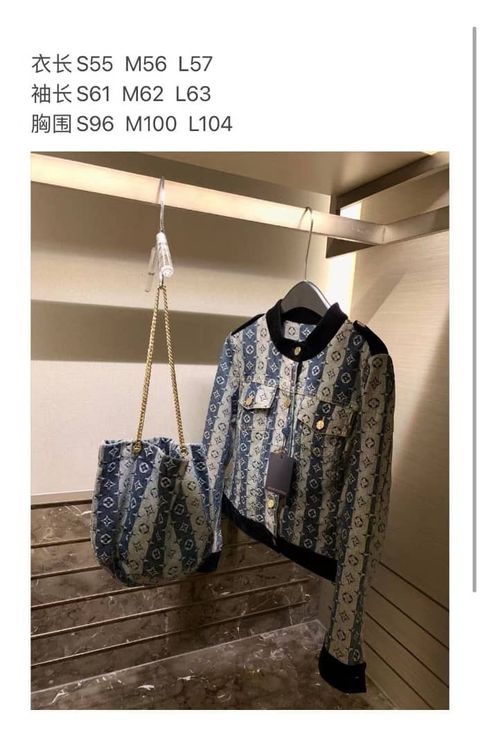 WhatsApp Image 2024-04-24 at 14.49.23 (1)