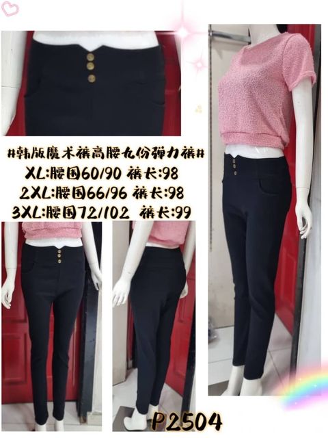 WhatsApp Image 2024-05-03 at 11.27.53 (1)