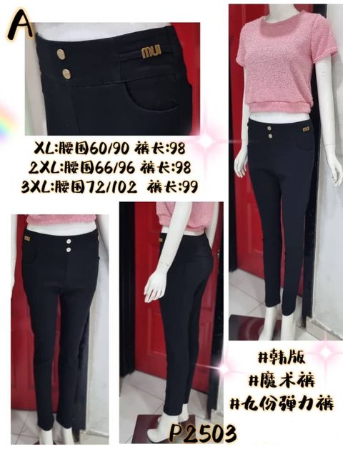 WhatsApp Image 2024-05-03 at 11.27.53