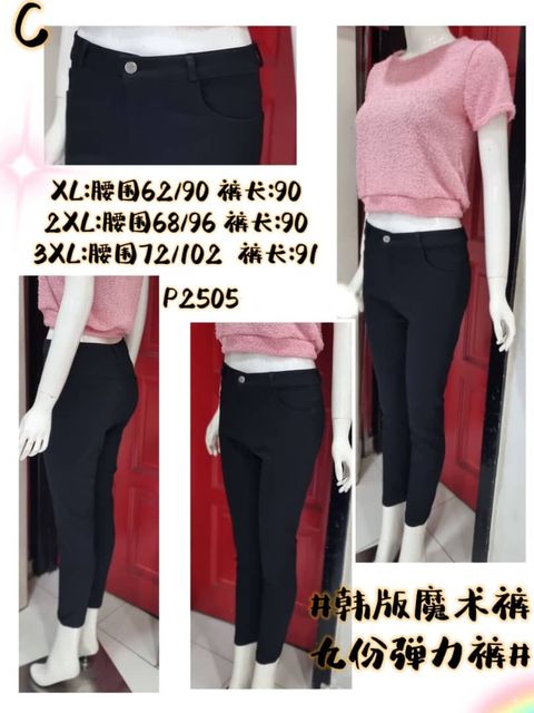 WhatsApp Image 2024-05-03 at 11.27.53 (2)