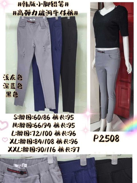 WhatsApp Image 2024-05-03 at 11.27.54