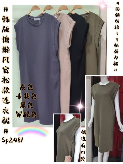 WhatsApp Image 2024-05-03 at 11.27.56 (1)