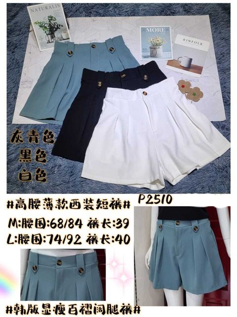 WhatsApp Image 2024-05-03 at 11.27.57