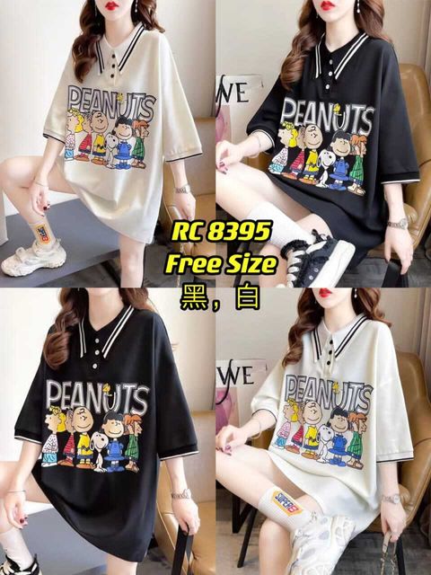 WhatsApp Image 2024-05-12 at 19.27.42 (1)