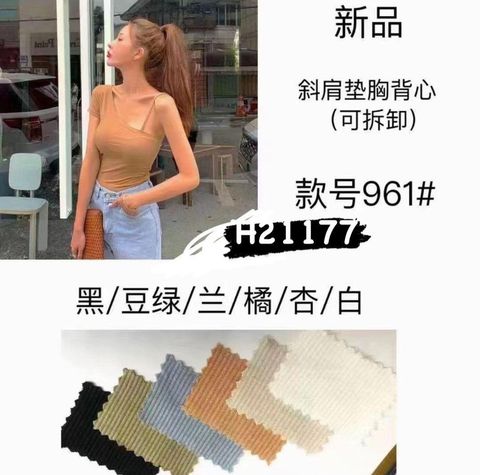 WhatsApp Image 2024-05-15 at 13.30.38