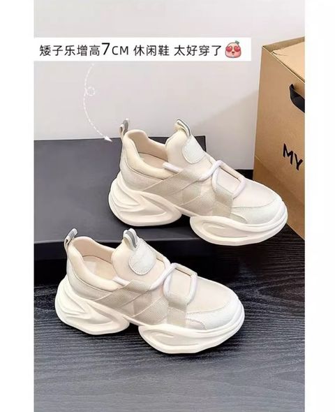 WhatsApp Image 2024-05-13 at 14.43.33