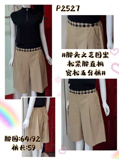 WhatsApp Image 2024-05-23 at 16.23.23