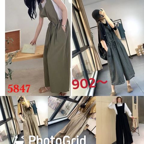 WhatsApp Image 2024-05-31 at 15.45.00