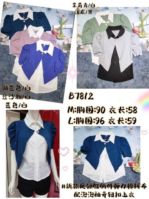 WhatsApp Image 2024-06-05 at 15.22.49 (1)