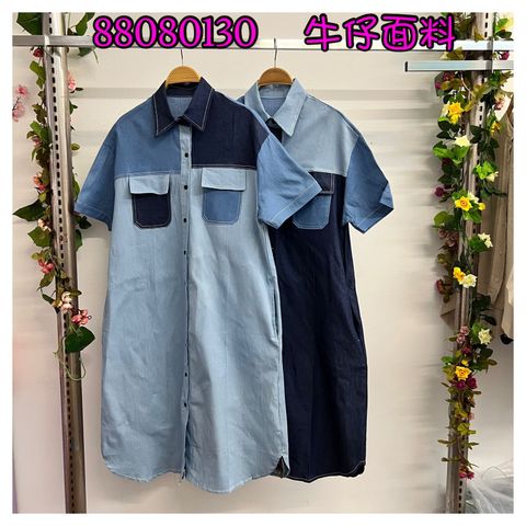 WhatsApp Image 2024-06-05 at 15.16.23