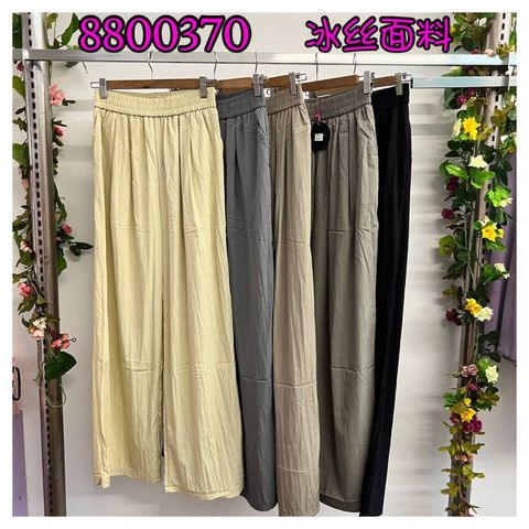 WhatsApp Image 2024-06-06 at 12.44.55