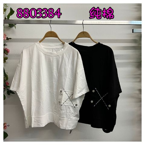 WhatsApp Image 2024-06-06 at 13.11.44