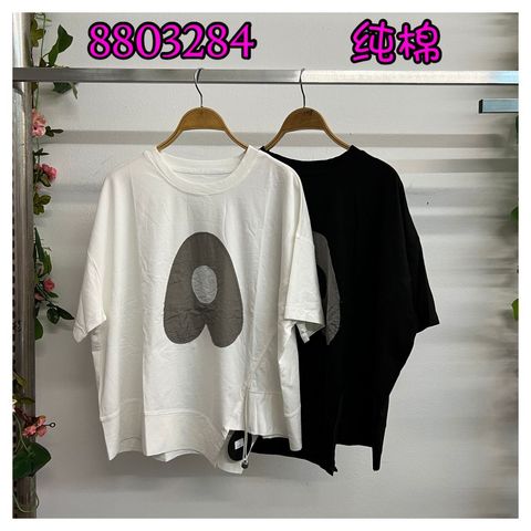 WhatsApp Image 2024-06-06 at 13.14.18