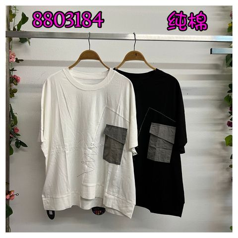 WhatsApp Image 2024-06-06 at 13.25.18