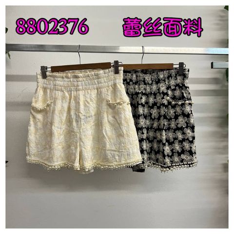 WhatsApp Image 2024-06-06 at 14.19.43