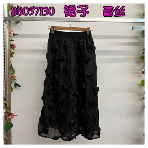 WhatsApp Image 2024-06-07 at 12.22.12