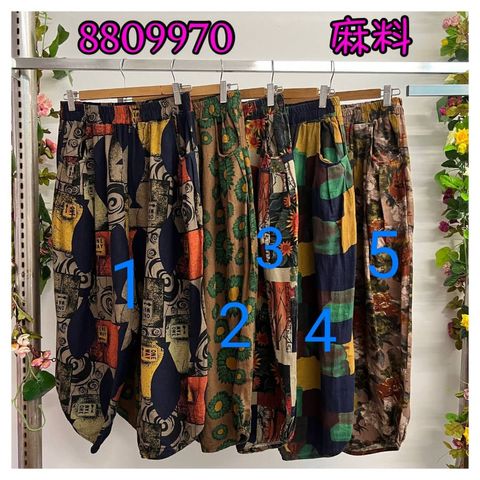 WhatsApp Image 2024-06-07 at 12.49.28