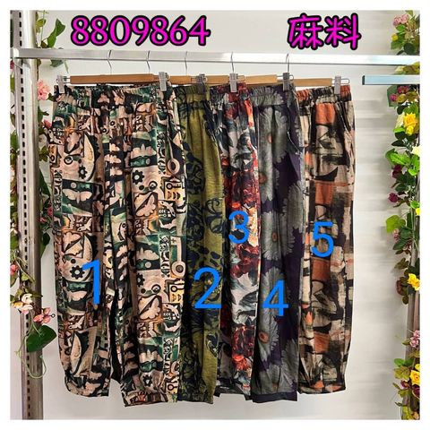 WhatsApp Image 2024-06-07 at 12.52.14