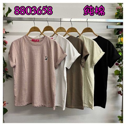 WhatsApp Image 2024-06-07 at 15.36.27