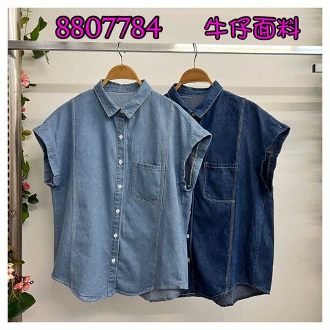 WhatsApp Image 2024-06-07 at 15.39.50